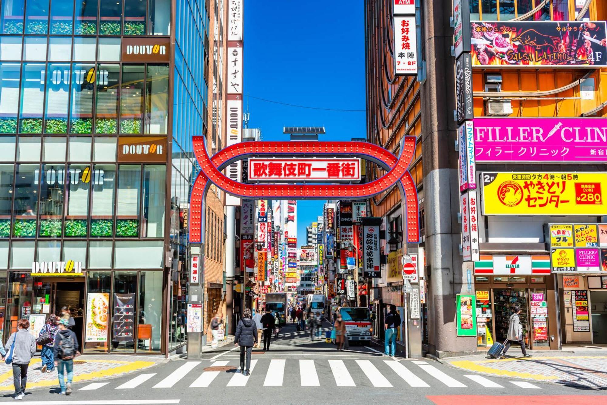 Airhome Ebisu 102 * 東京都