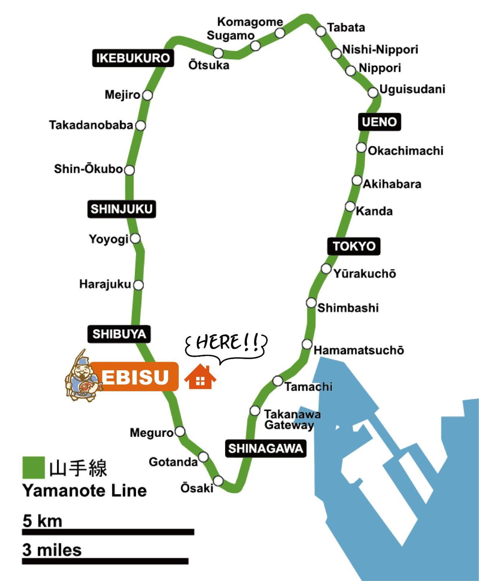 公寓 Airhome Ebisu 102 東京都