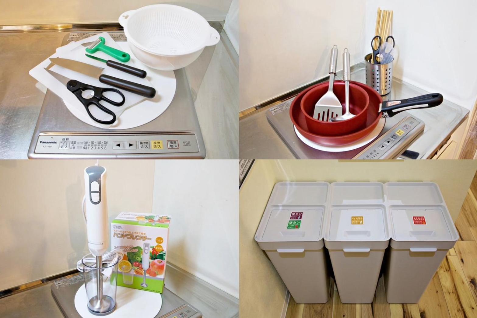 Airhome Ebisu 102 公寓 東京都