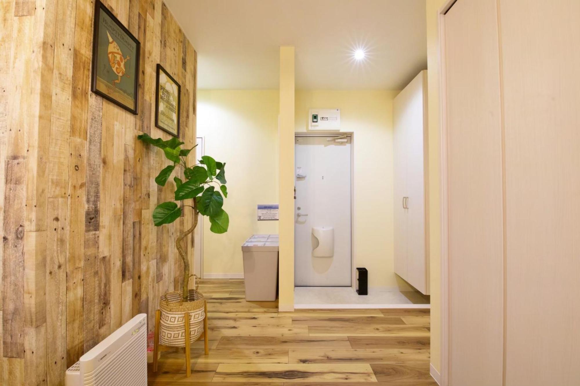Airhome Ebisu 102 公寓 東京都