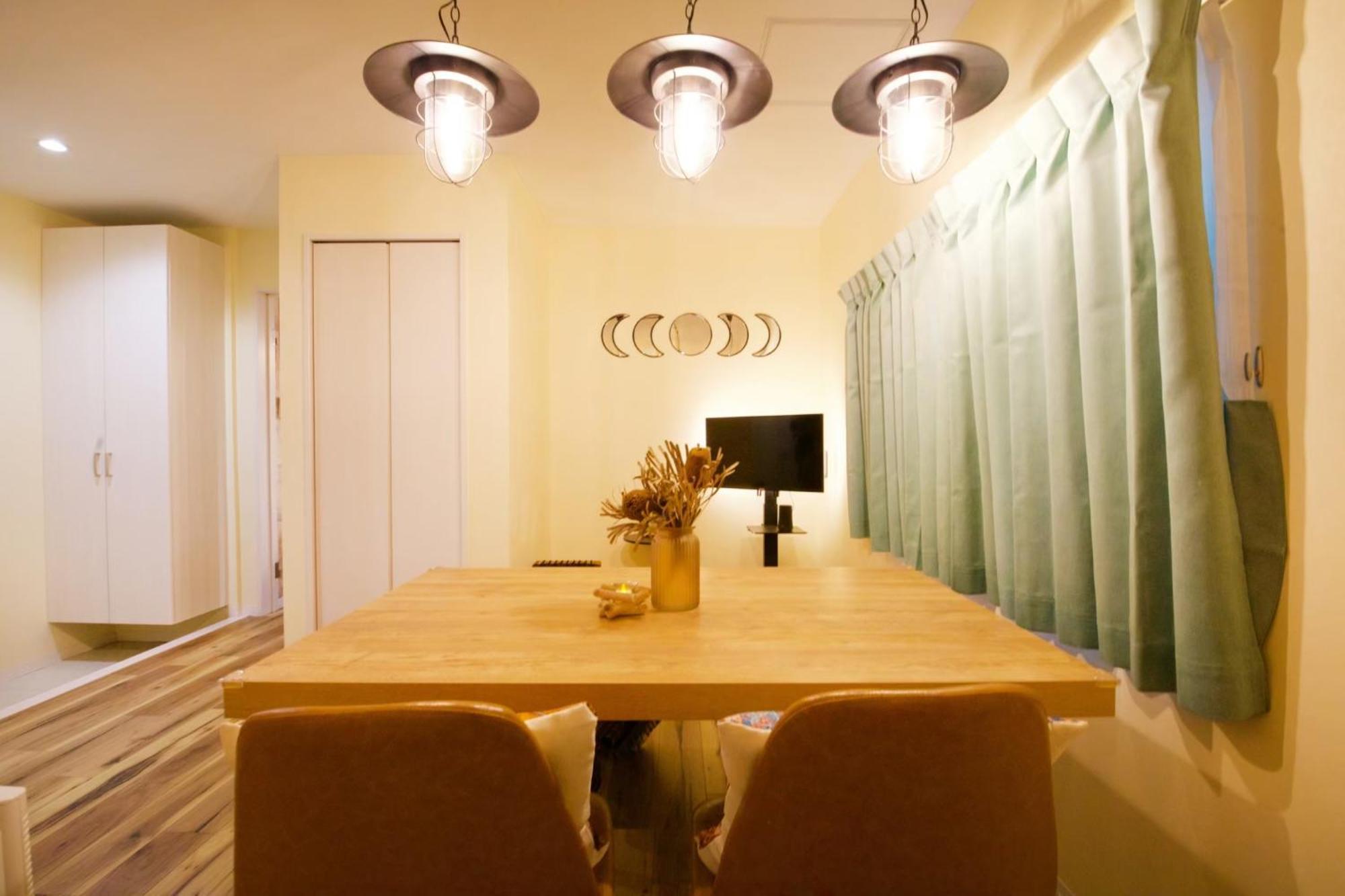 Airhome Ebisu 102 公寓 東京都