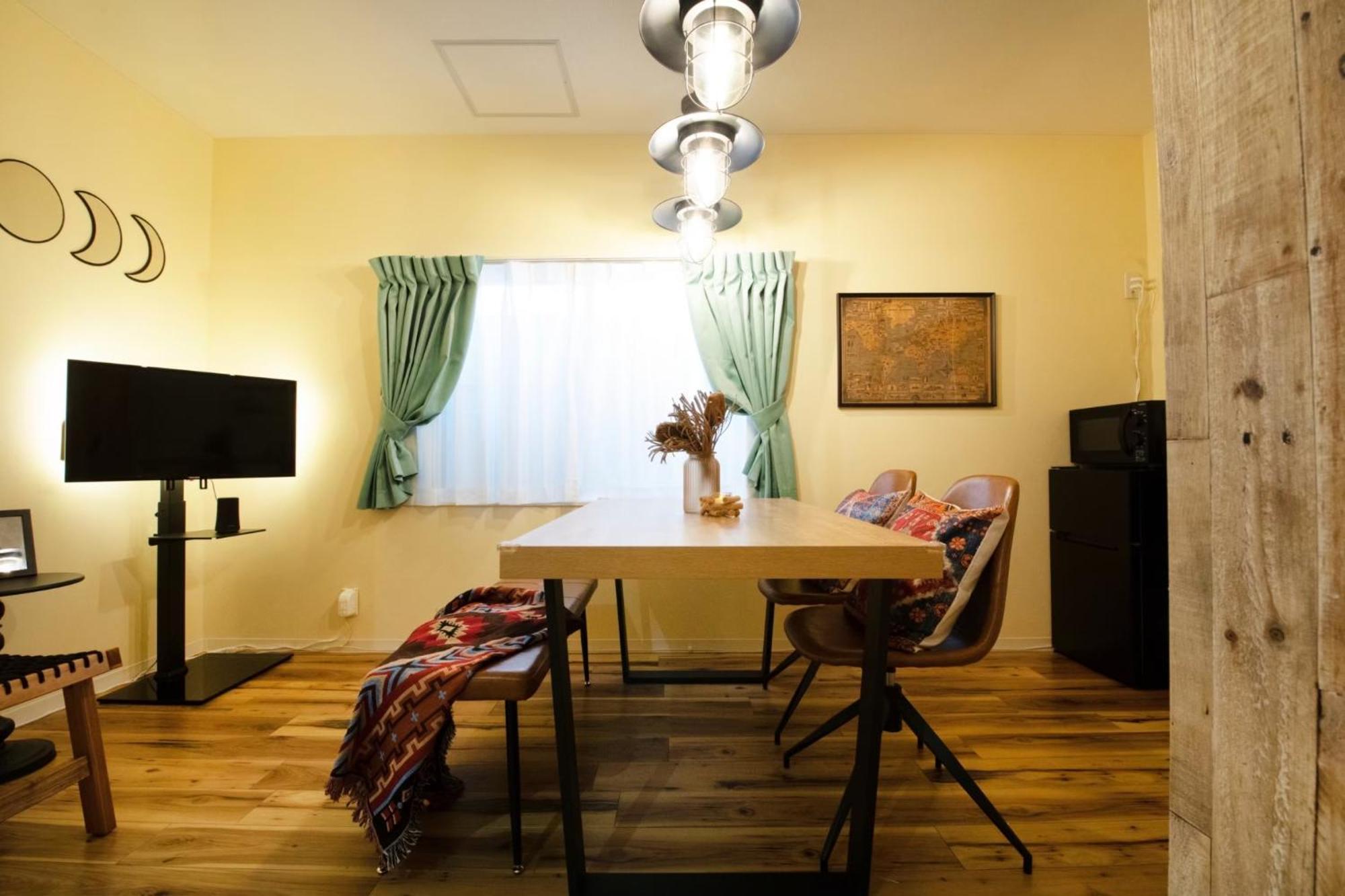 Airhome Ebisu 102 东京
