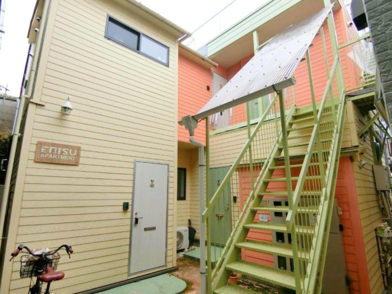 Appartement Airhome Ebisu 102 *