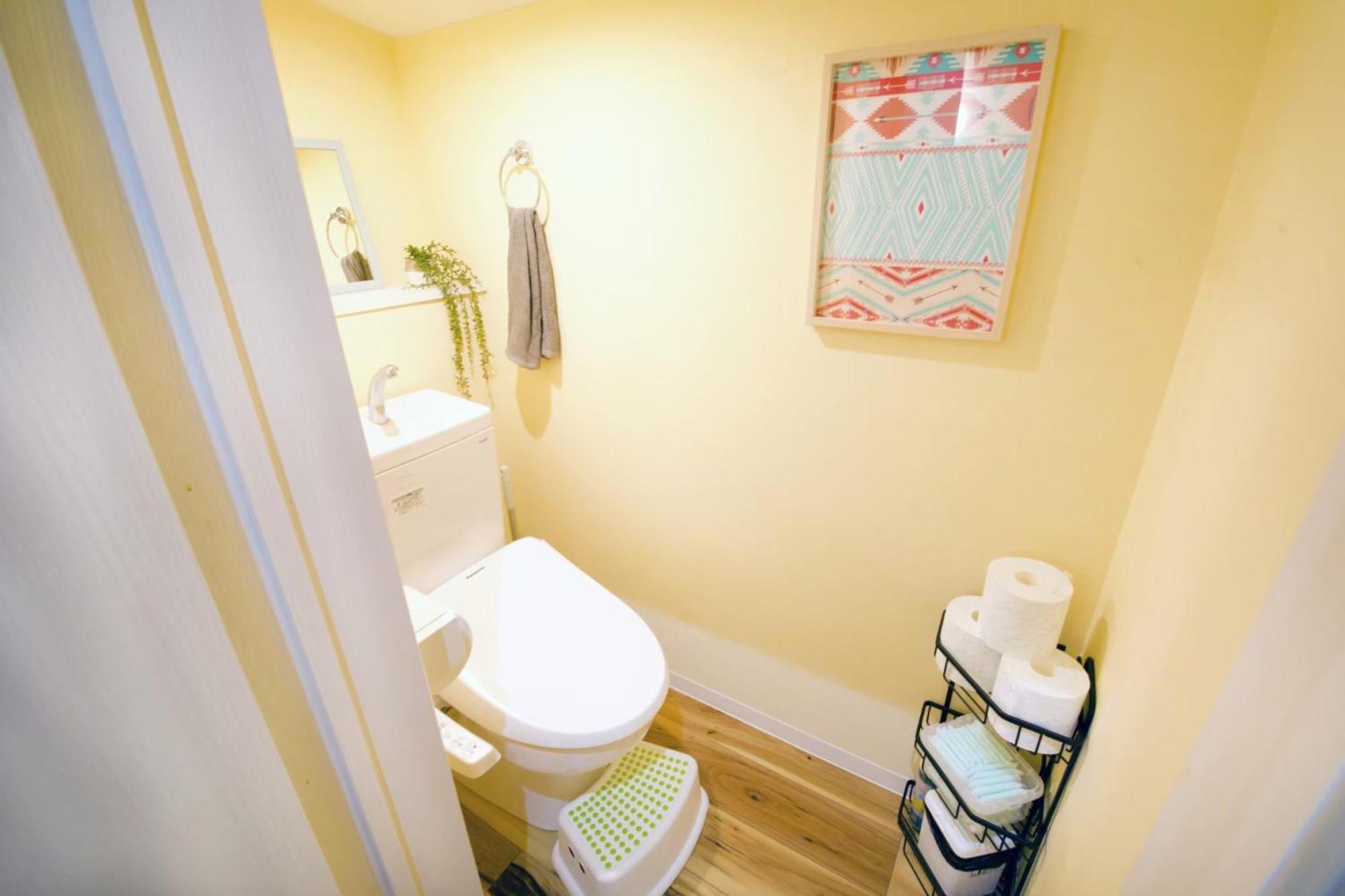 Appartement Airhome Ebisu 102