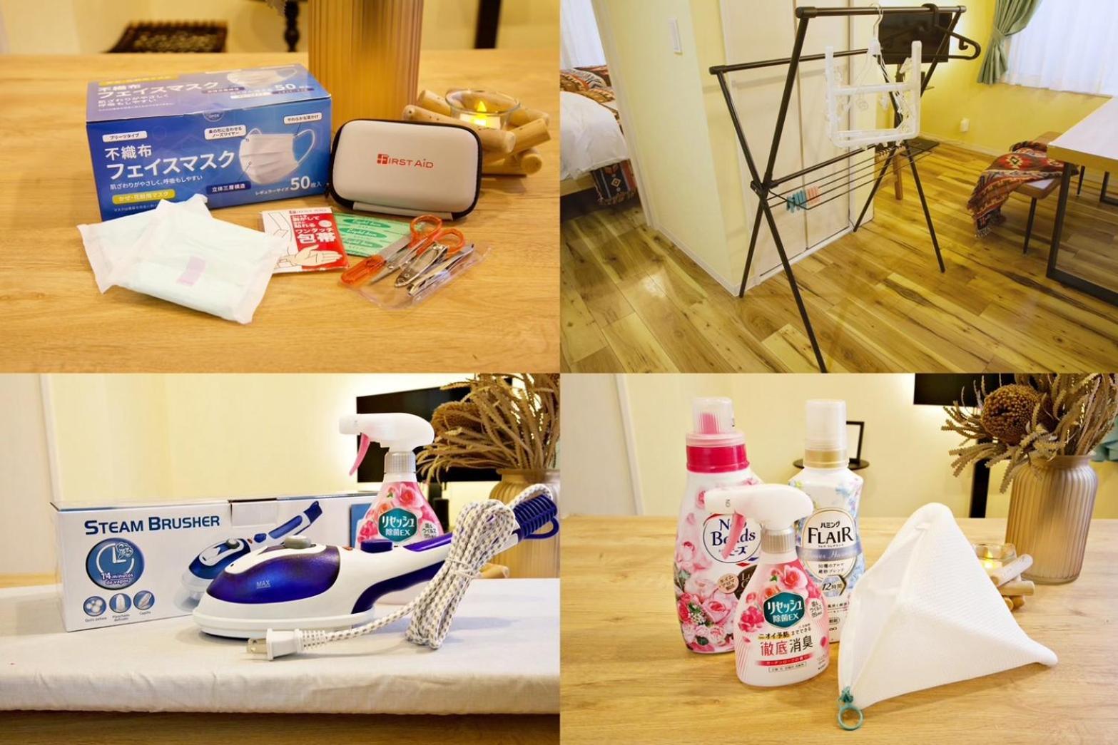 Airhome Ebisu 102 Appartement