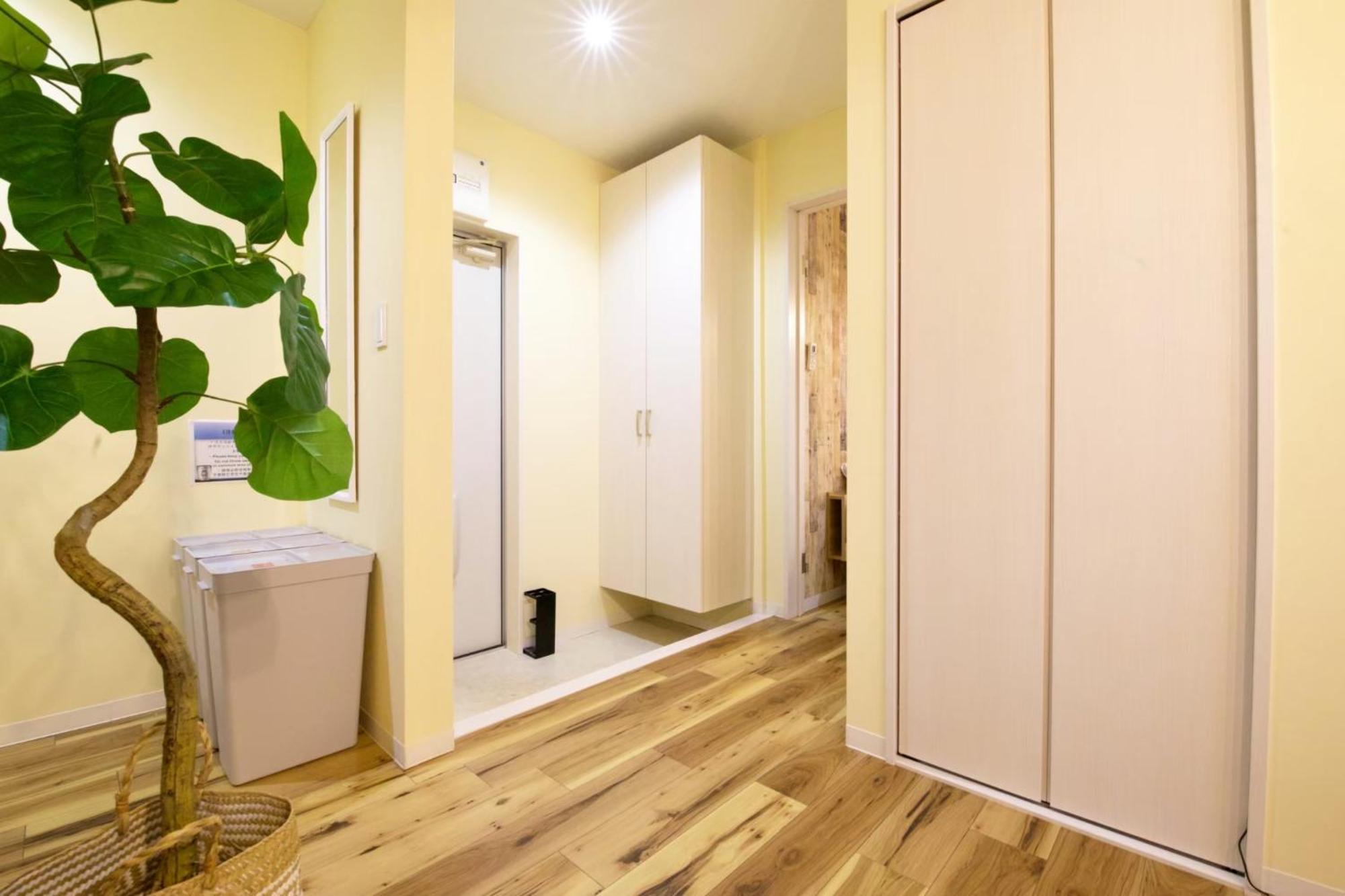 Appartement Airhome Ebisu 102