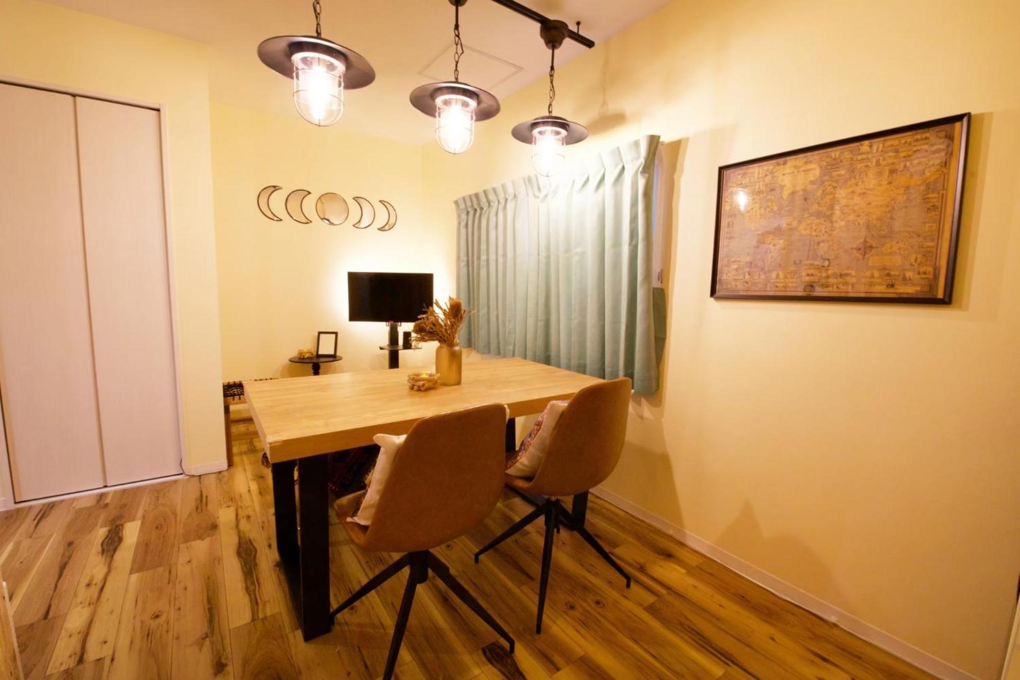 Appartement Airhome Ebisu 102